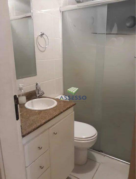 Apartamento à venda com 3 quartos, 75m² - Foto 7