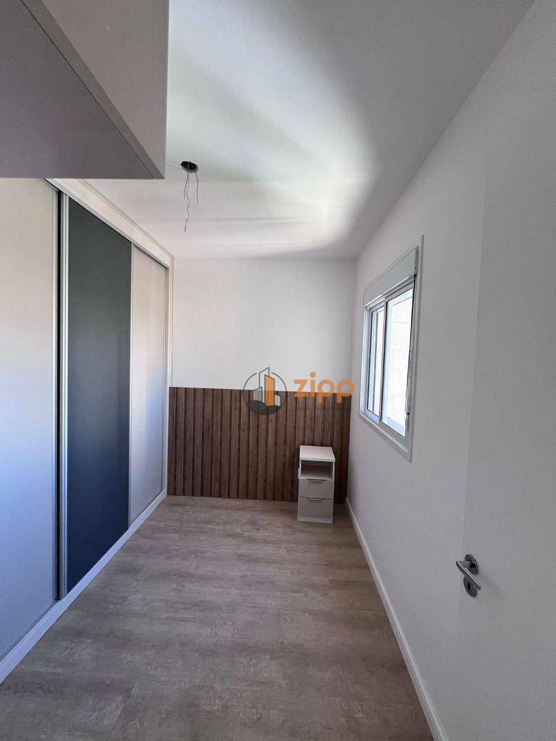 Apartamento à venda com 2 quartos, 43m² - Foto 21