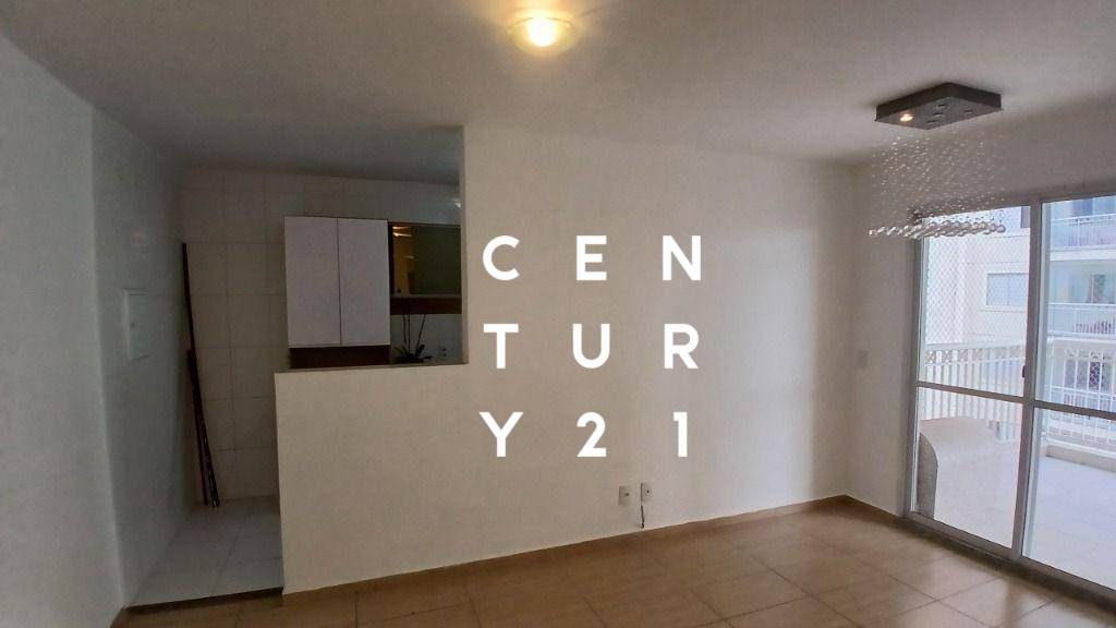 Apartamento, 3 quartos, 77 m² - Foto 1