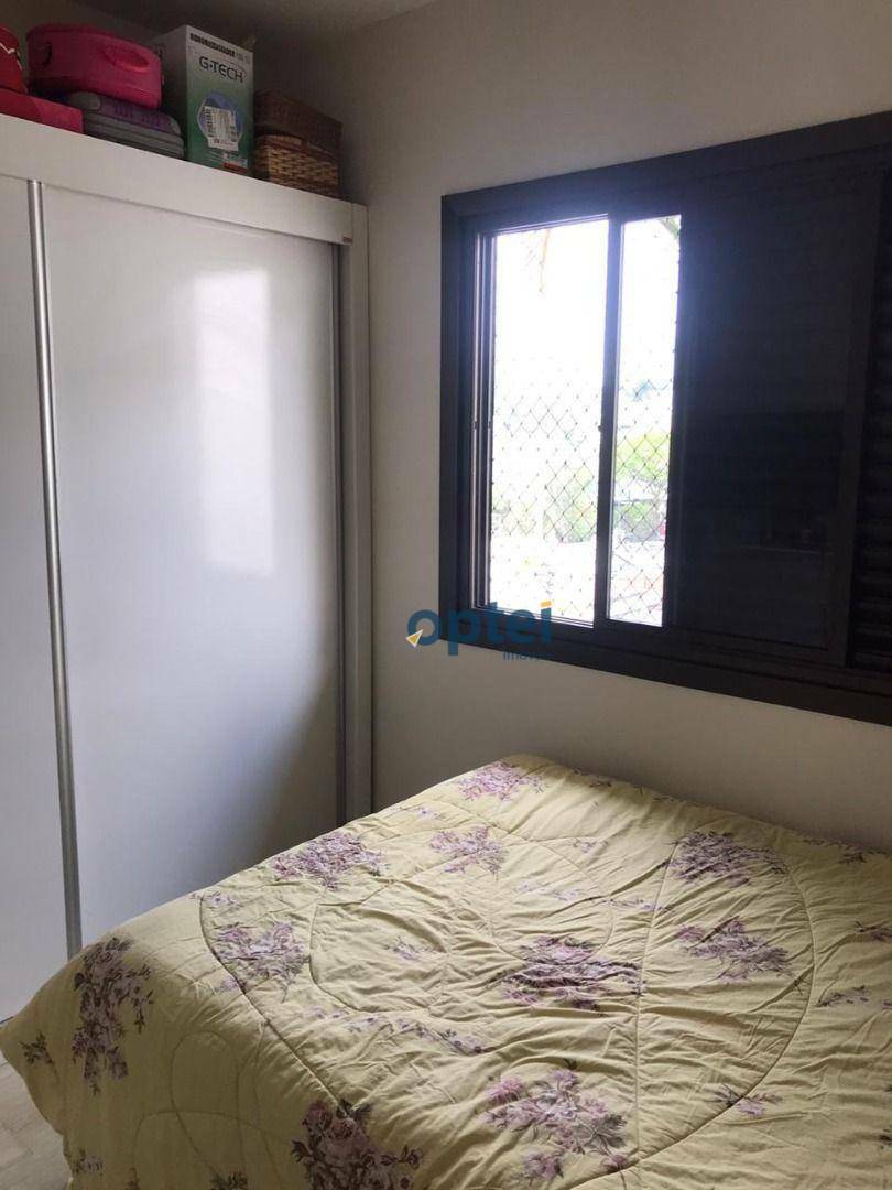 Apartamento à venda com 3 quartos, 85m² - Foto 15