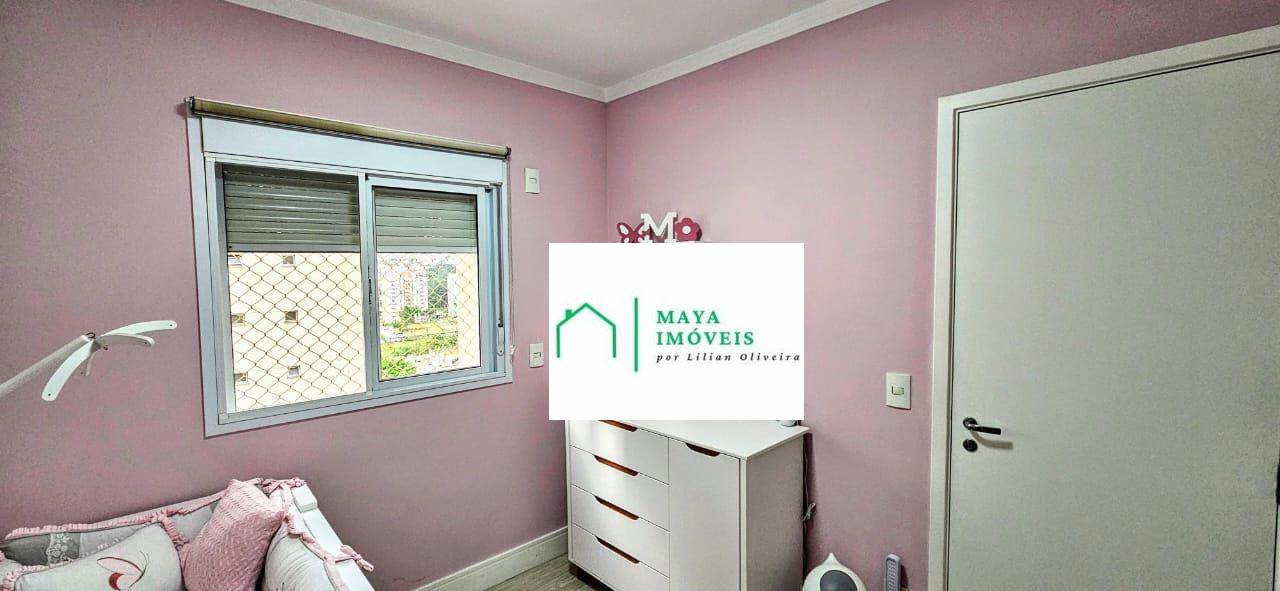 Apartamento à venda com 3 quartos, 100m² - Foto 18