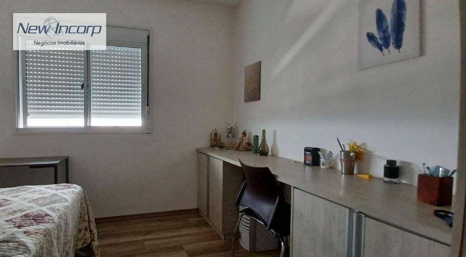 Apartamento à venda com 2 quartos, 65m² - Foto 14