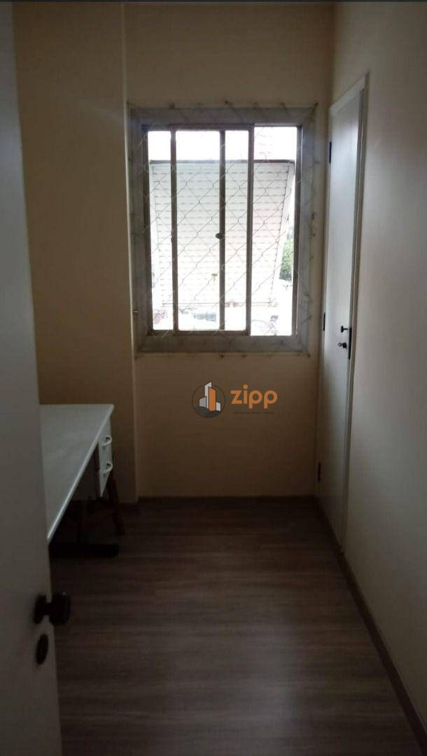 Apartamento à venda com 2 quartos, 85m² - Foto 23