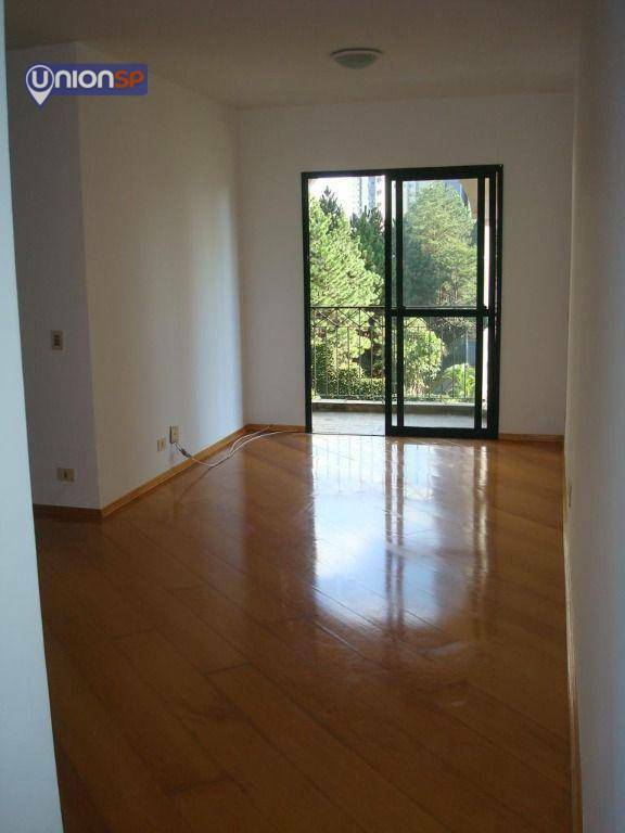 Apartamento à venda com 3 quartos, 75m² - Foto 1