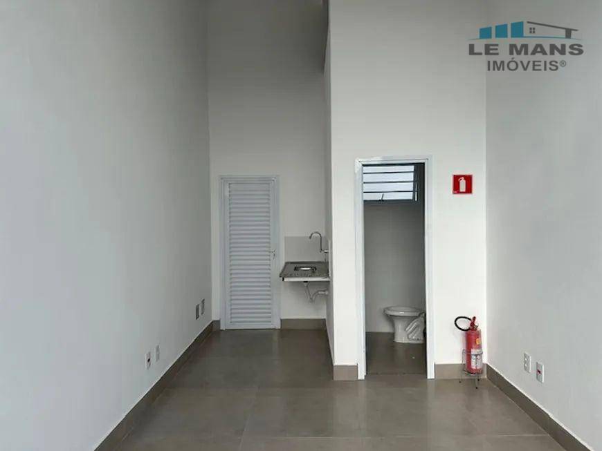 Conjunto Comercial-Sala para alugar, 22m² - Foto 1