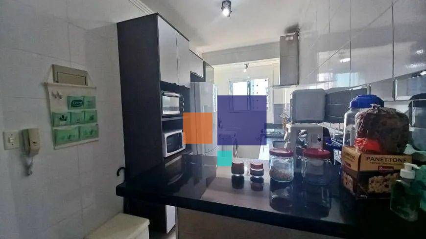 Apartamento à venda com 2 quartos, 76m² - Foto 17