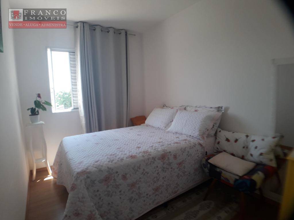 Apartamento à venda com 2 quartos, 47m² - Foto 7