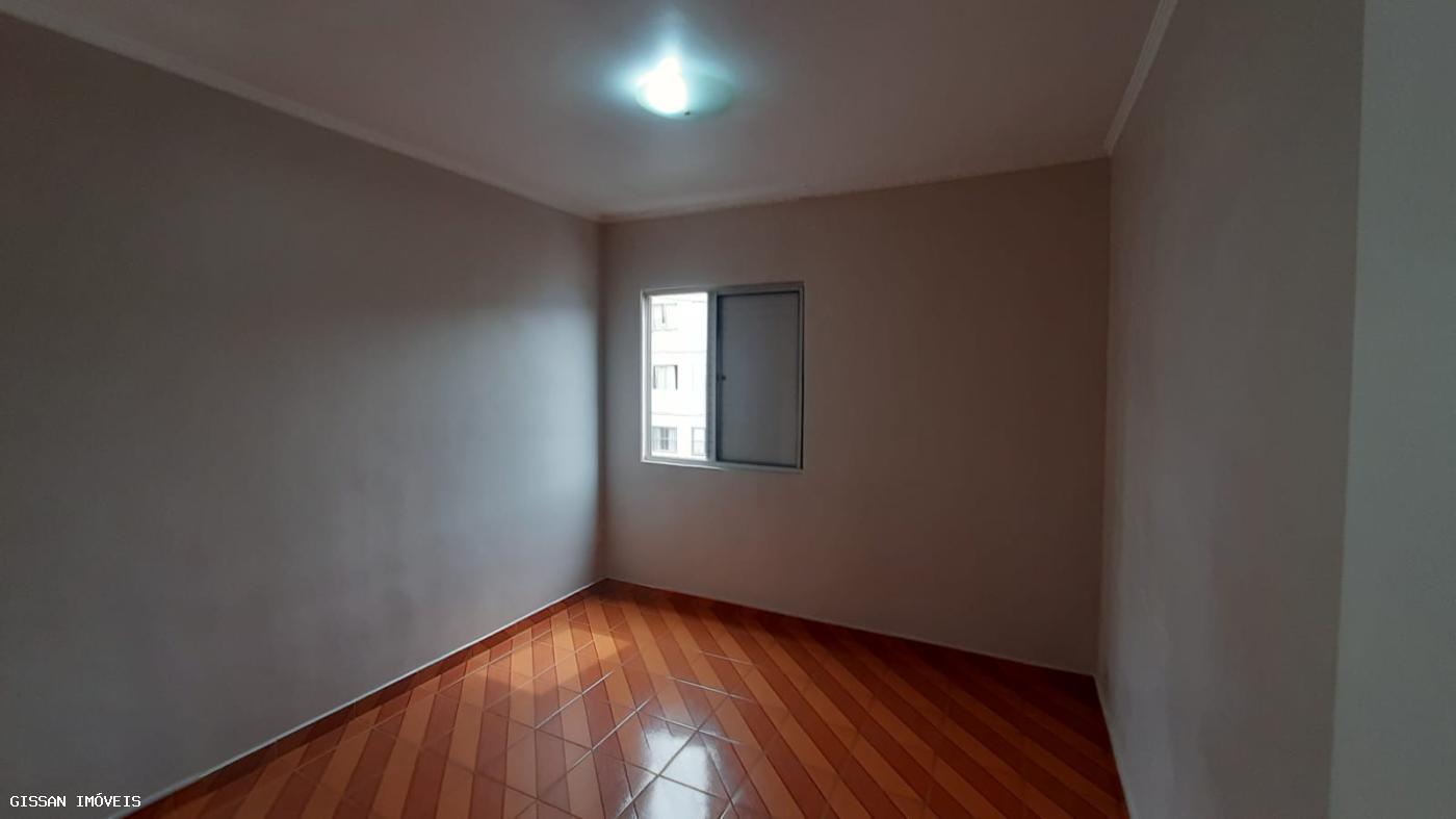 Apartamento para alugar com 2 quartos, 55m² - Foto 37