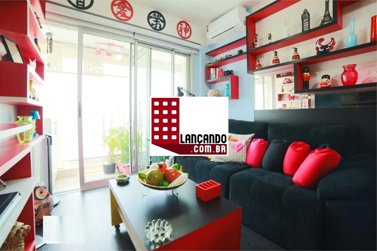 Apartamento à venda com 1 quarto, 33m² - Foto 1