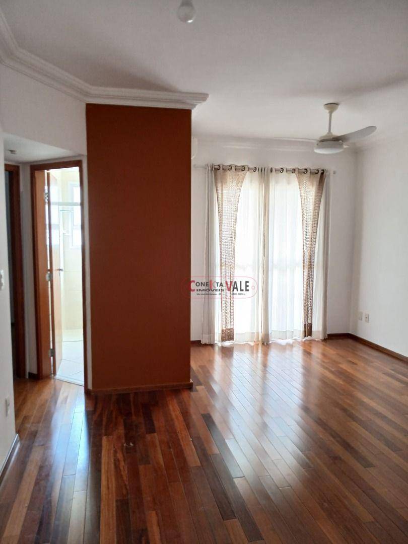 Apartamento para alugar com 2 quartos, 65m² - Foto 1