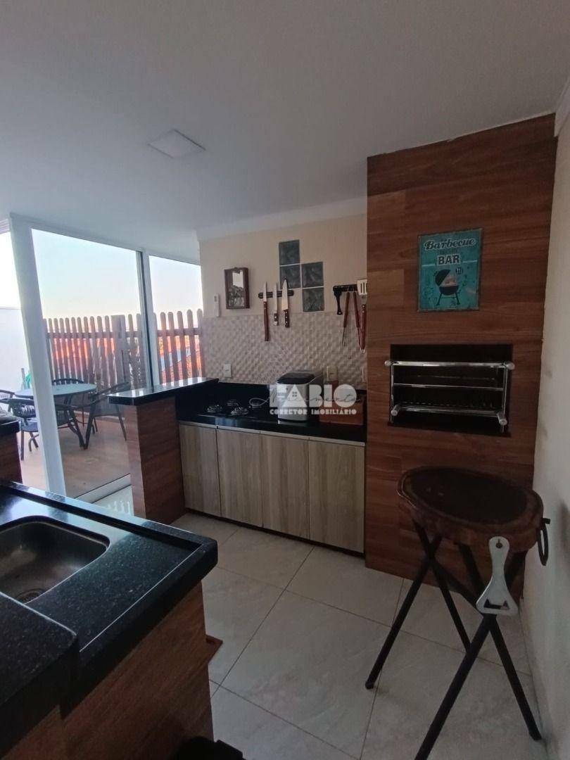 Casa de Condomínio à venda com 3 quartos, 160m² - Foto 1