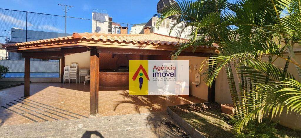 Apartamento à venda e aluguel com 2 quartos, 53m² - Foto 2