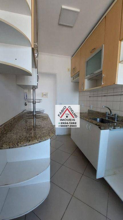 Apartamento à venda com 3 quartos, 63m² - Foto 24