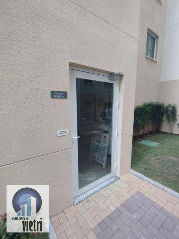 Apartamento à venda e aluguel com 2 quartos, 32m² - Foto 11