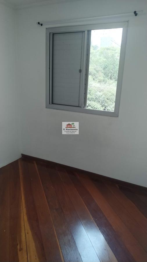 Apartamento para alugar com 2 quartos, 49m² - Foto 12