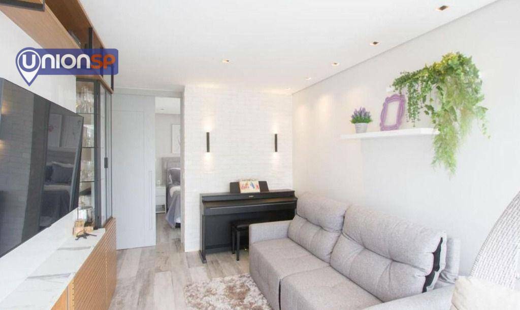 Apartamento à venda com 1 quarto, 43m² - Foto 2