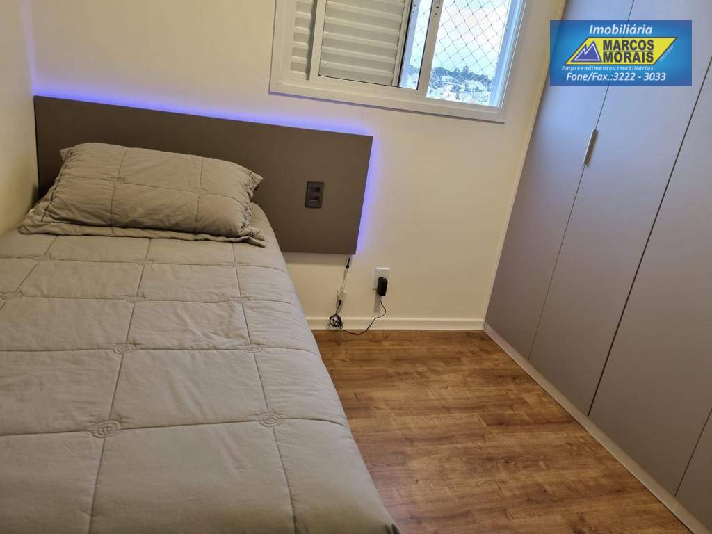 Apartamento à venda com 3 quartos, 80m² - Foto 32