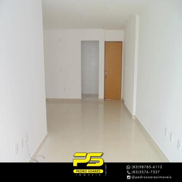 Apartamento à venda com 3 quartos, 75m² - Foto 4