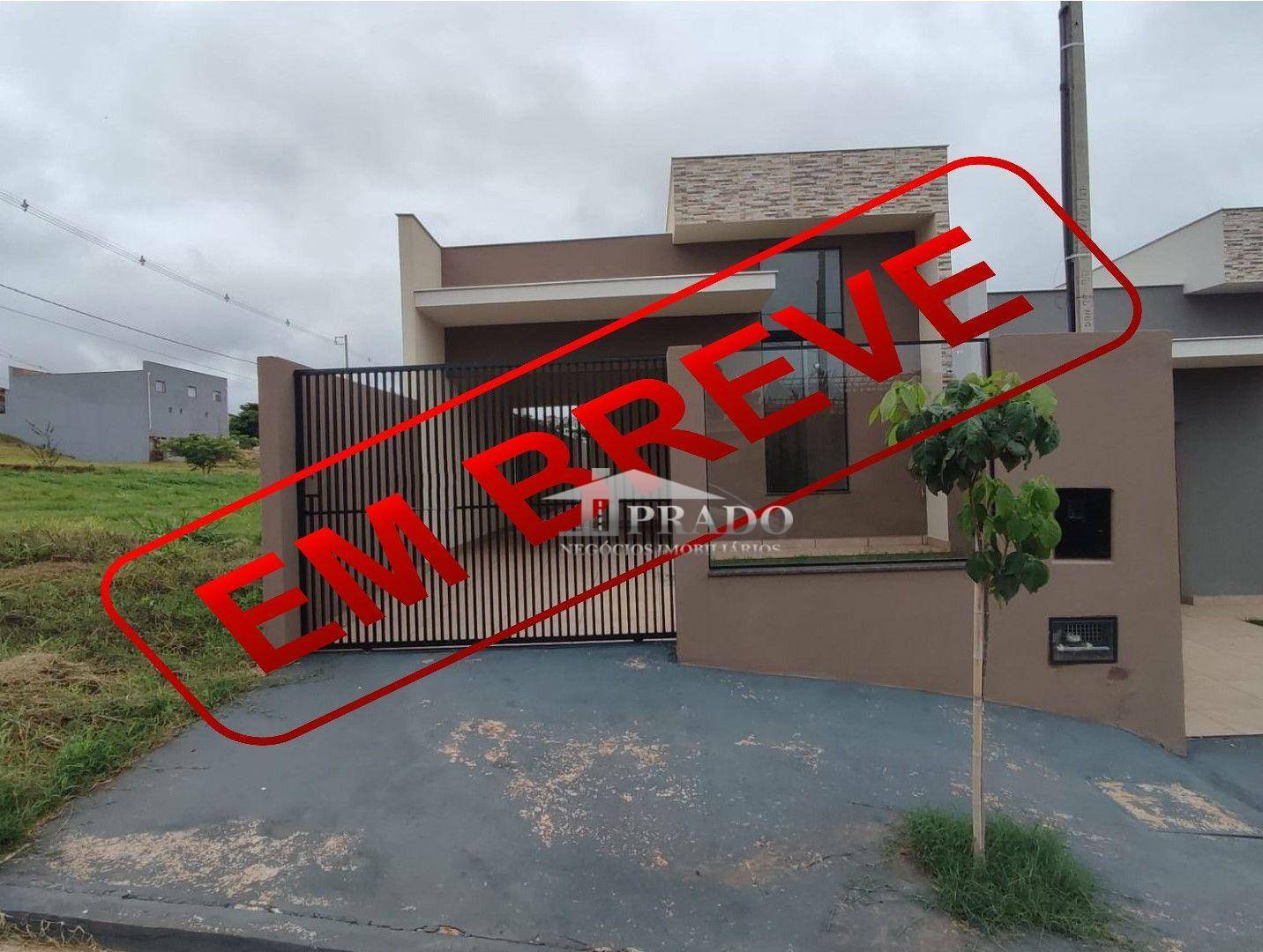 Casa para alugar com 2 quartos, 74m² - Foto 1