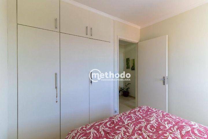 Apartamento à venda e aluguel com 2 quartos, 75m² - Foto 12