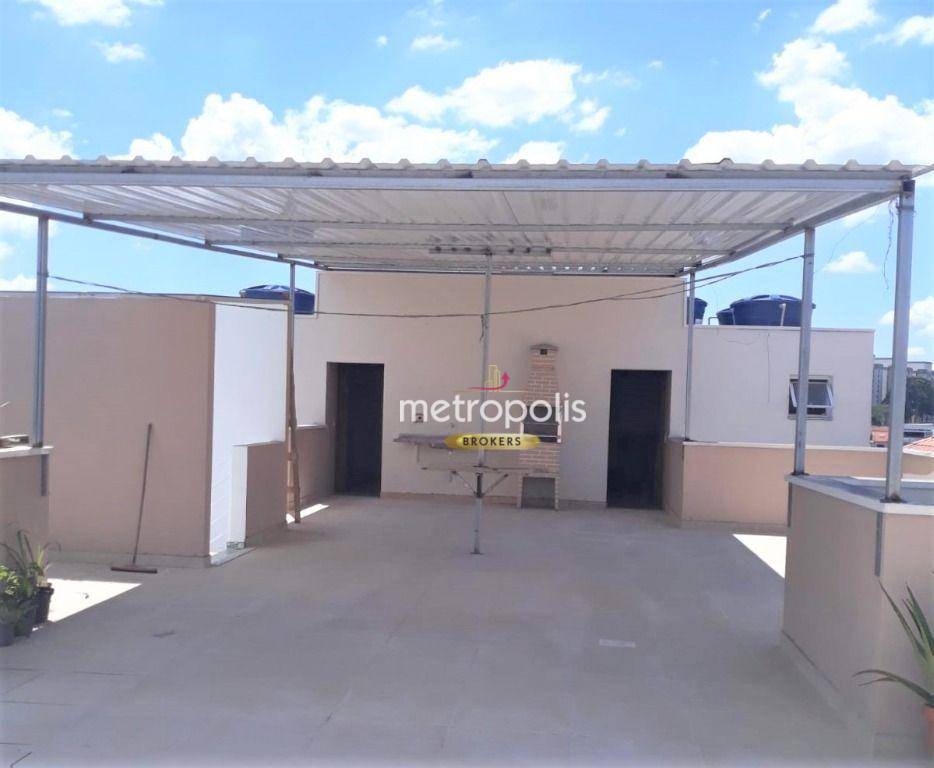 Apartamento à venda com 2 quartos, 42m² - Foto 12