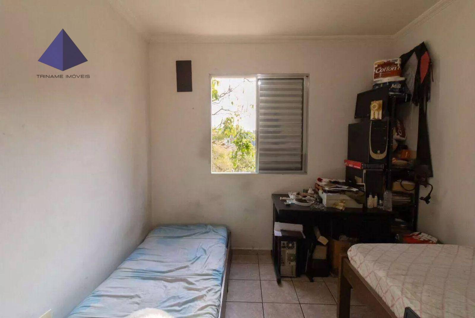 Apartamento à venda com 2 quartos, 50m² - Foto 18