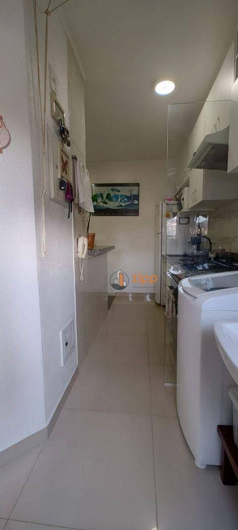 Apartamento à venda e aluguel com 2 quartos, 48m² - Foto 19