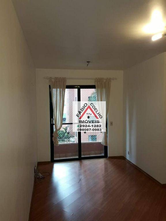 Apartamento à venda com 2 quartos, 54m² - Foto 1