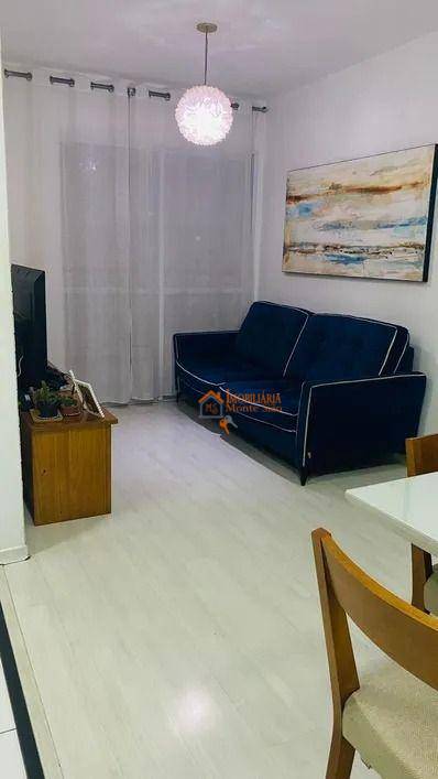 Apartamento à venda com 2 quartos, 68m² - Foto 1