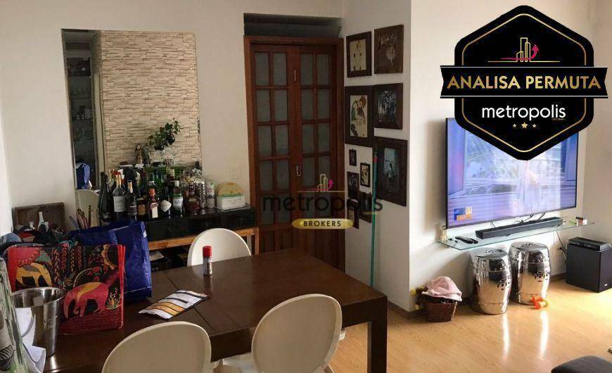 Apartamento à venda com 3 quartos, 74m² - Foto 1