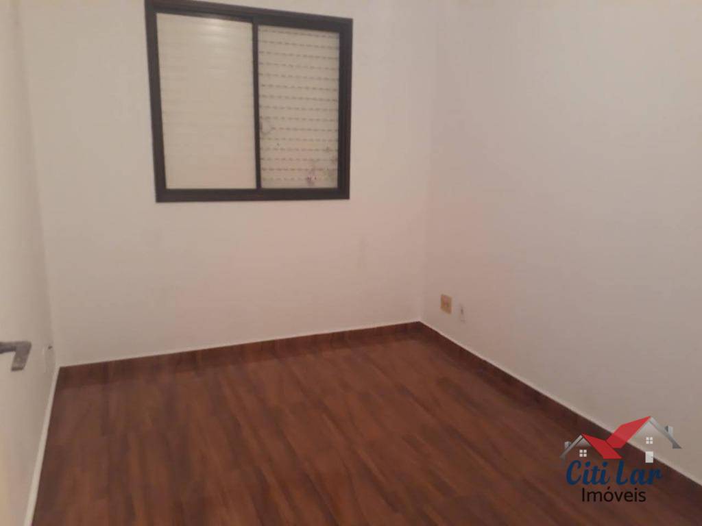 Apartamento para alugar com 2 quartos, 55m² - Foto 23