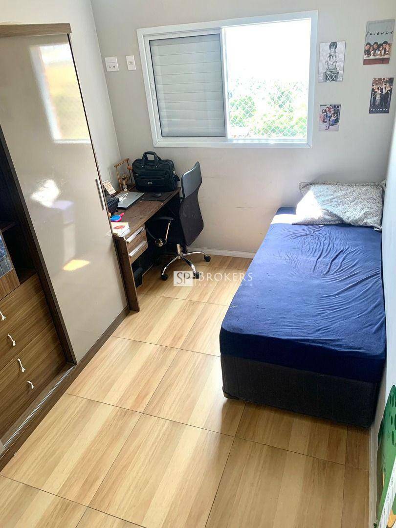 Apartamento à venda com 2 quartos, 60m² - Foto 15