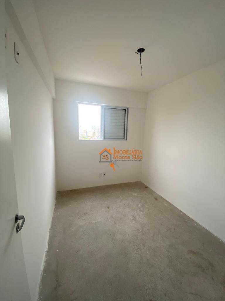 Apartamento à venda com 2 quartos, 57m² - Foto 21