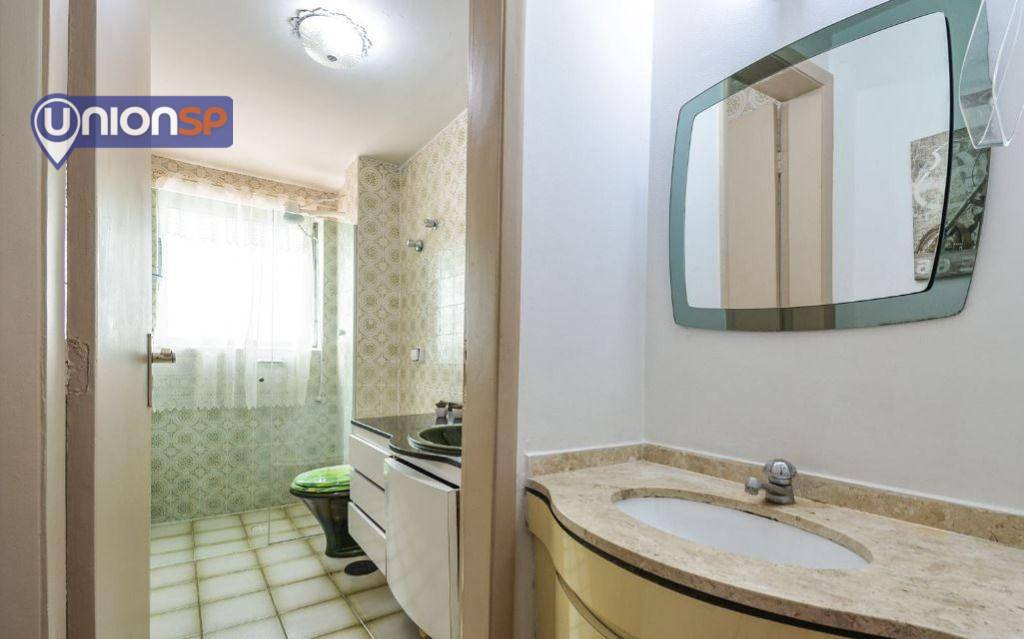 Apartamento à venda com 2 quartos, 72m² - Foto 11