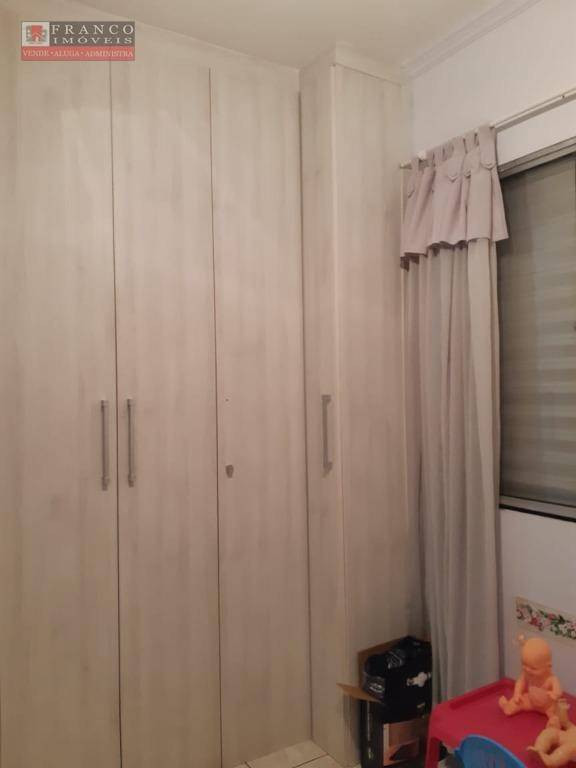 Apartamento à venda com 2 quartos, 60m² - Foto 28