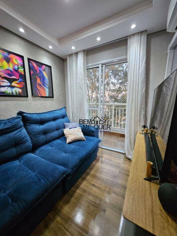 Apartamento à venda com 2 quartos, 50m² - Foto 23