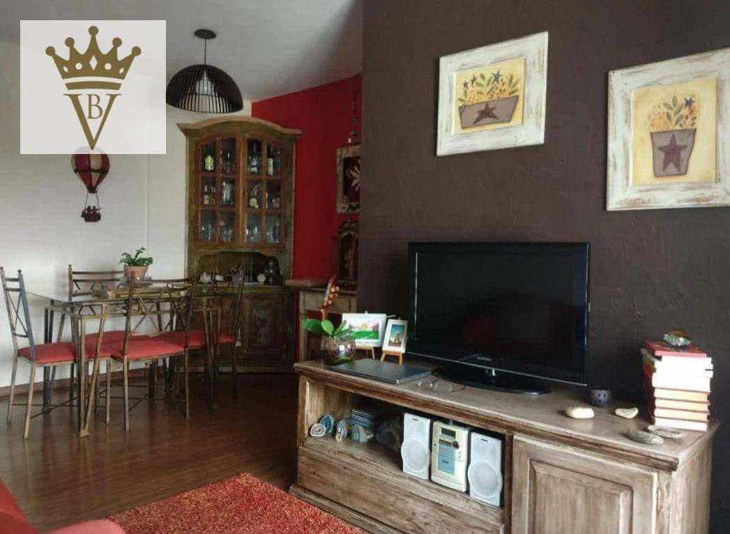 Apartamento à venda e aluguel com 2 quartos, 60m² - Foto 1