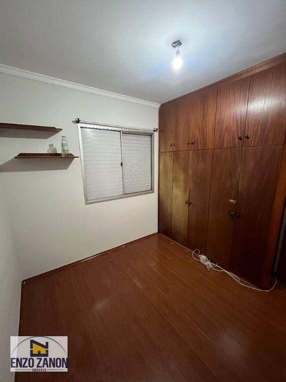 Apartamento à venda e aluguel com 2 quartos, 60m² - Foto 10