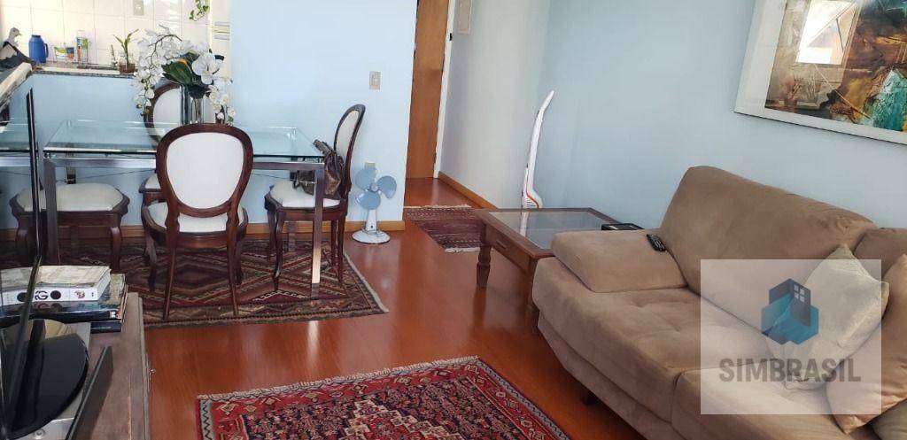 Apartamento à venda com 1 quarto, 60m² - Foto 15