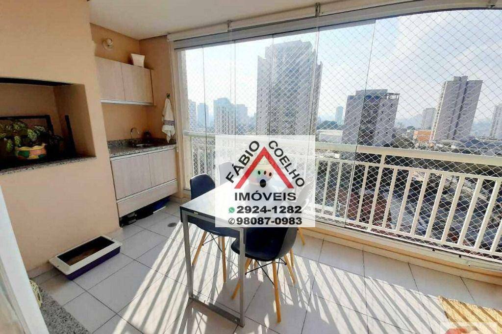 Apartamento à venda com 3 quartos, 90m² - Foto 1