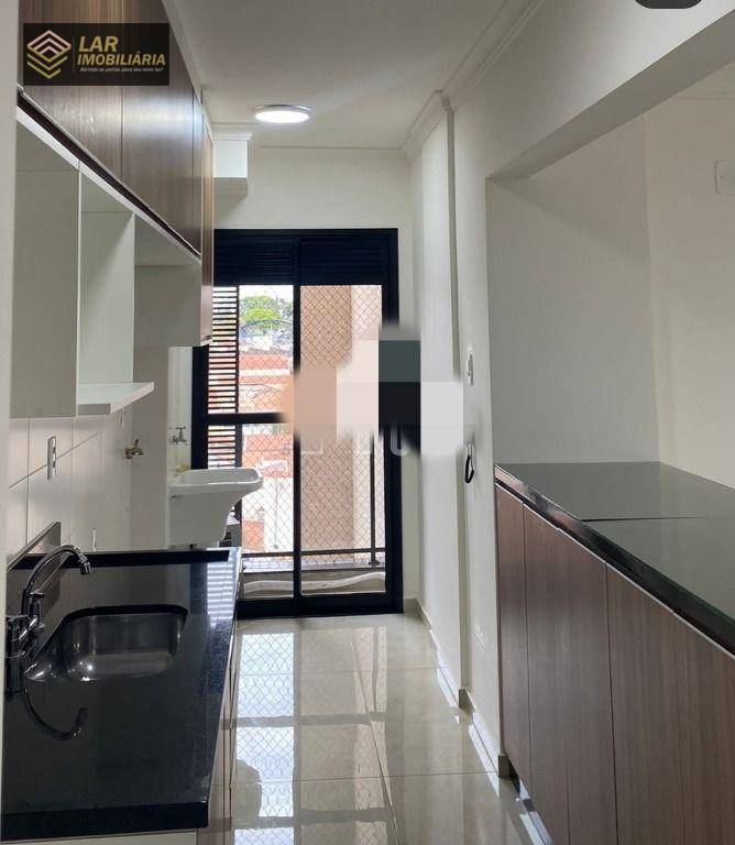 Apartamento para alugar com 2 quartos, 85m² - Foto 8