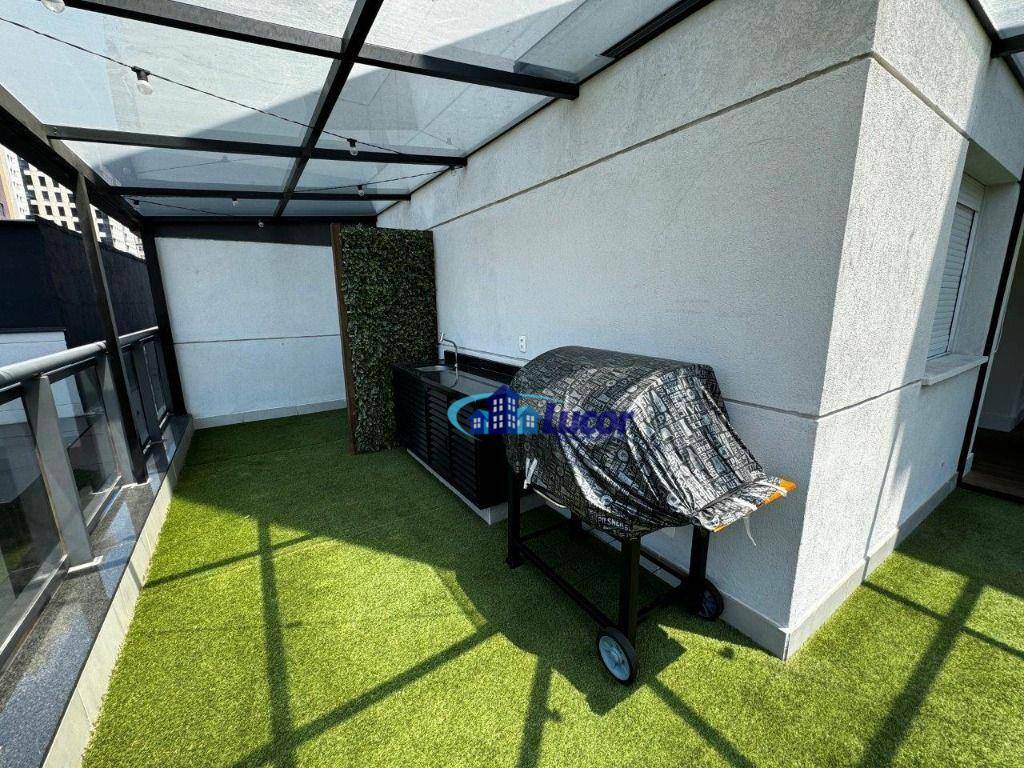 Apartamento, 1 quarto, 45 m² - Foto 44