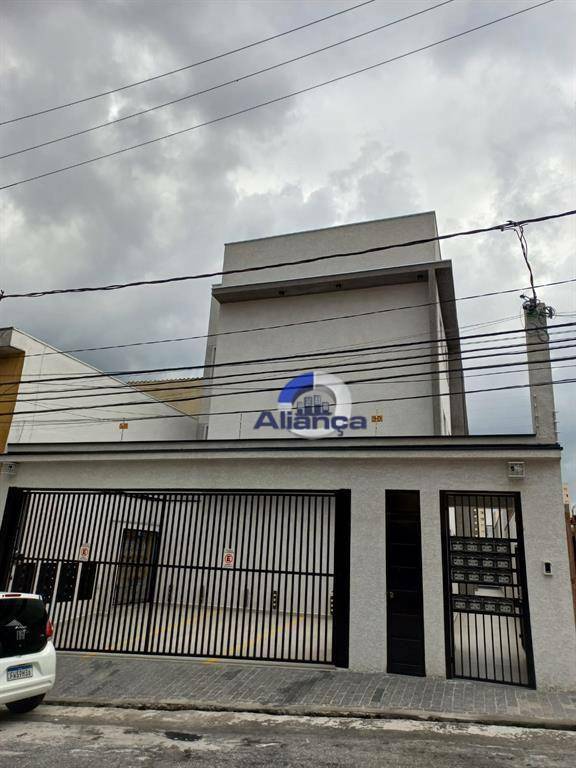 Apartamento, 1 quarto, 28 m² - Foto 13