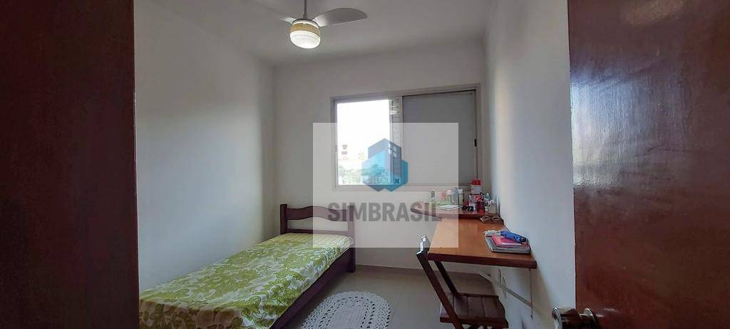 Apartamento à venda com 2 quartos, 76m² - Foto 11