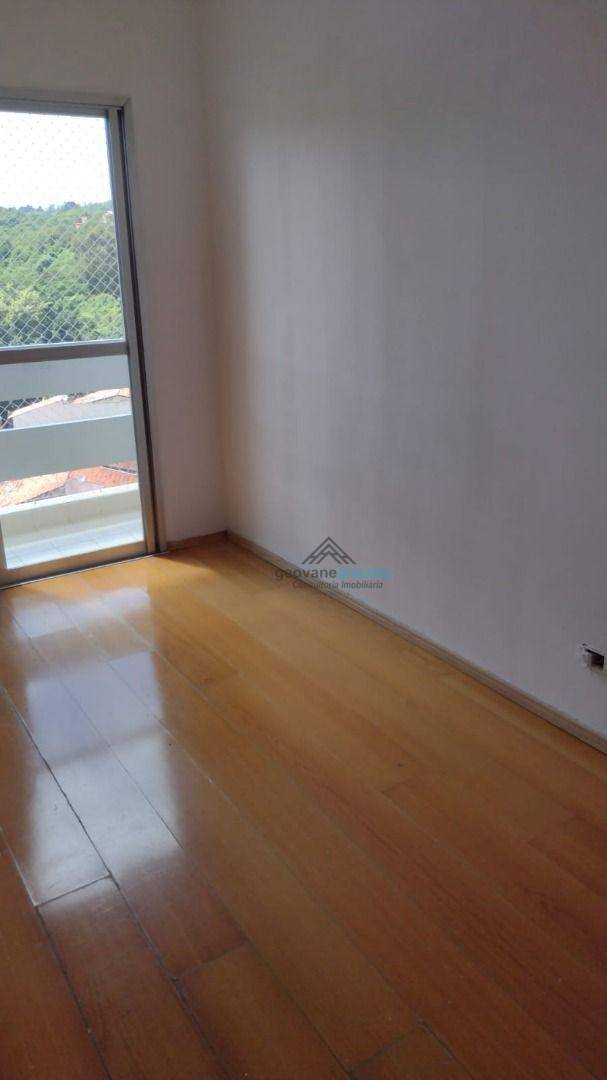 Apartamento, 2 quartos, 53 m² - Foto 2