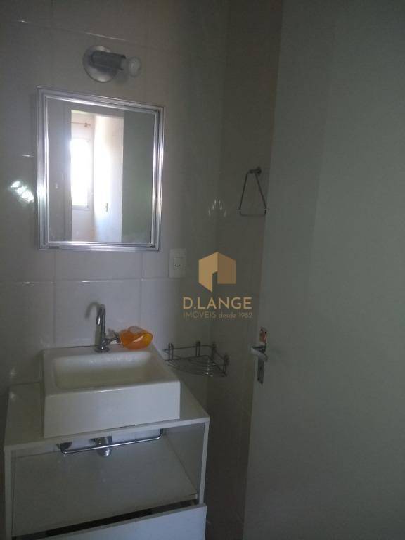 Apartamento à venda com 2 quartos, 72m² - Foto 16