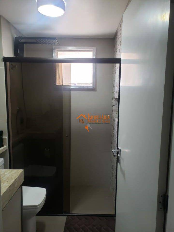 Apartamento à venda com 2 quartos, 48m² - Foto 17