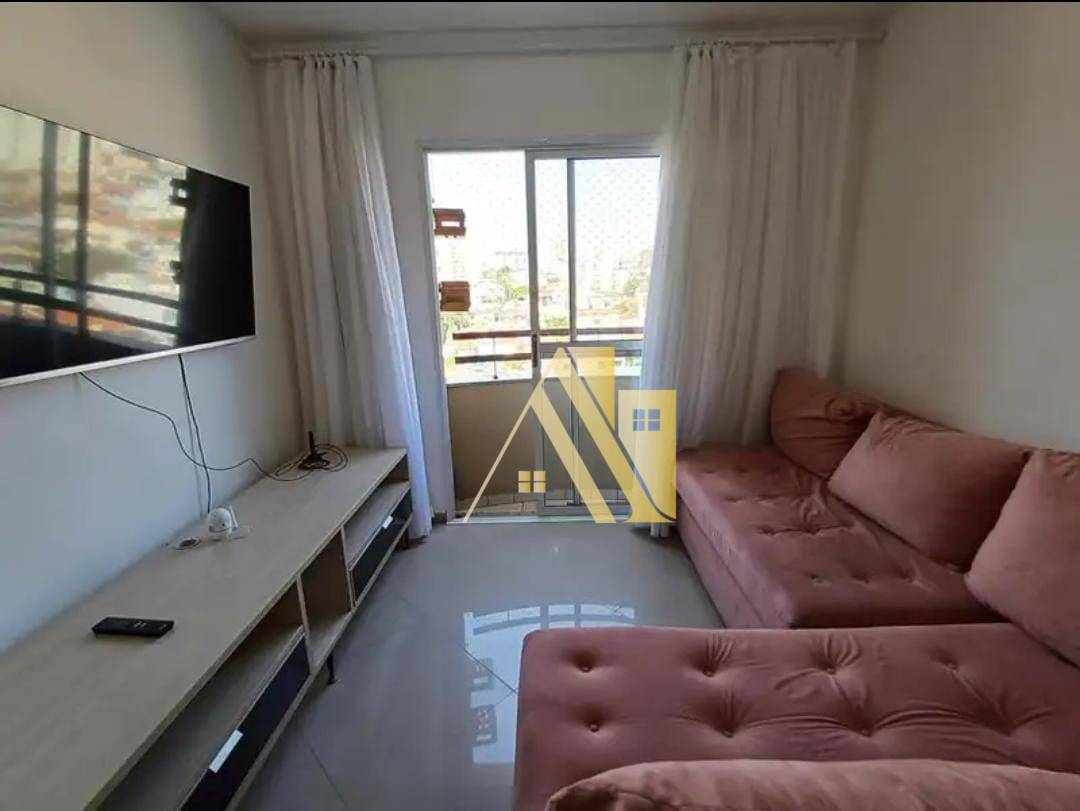 Apartamento à venda com 2 quartos, 67m² - Foto 1