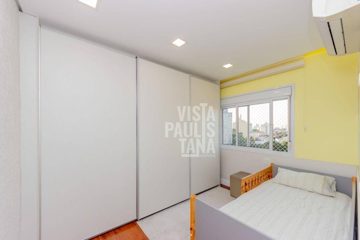 Apartamento à venda com 4 quartos, 250m² - Foto 20