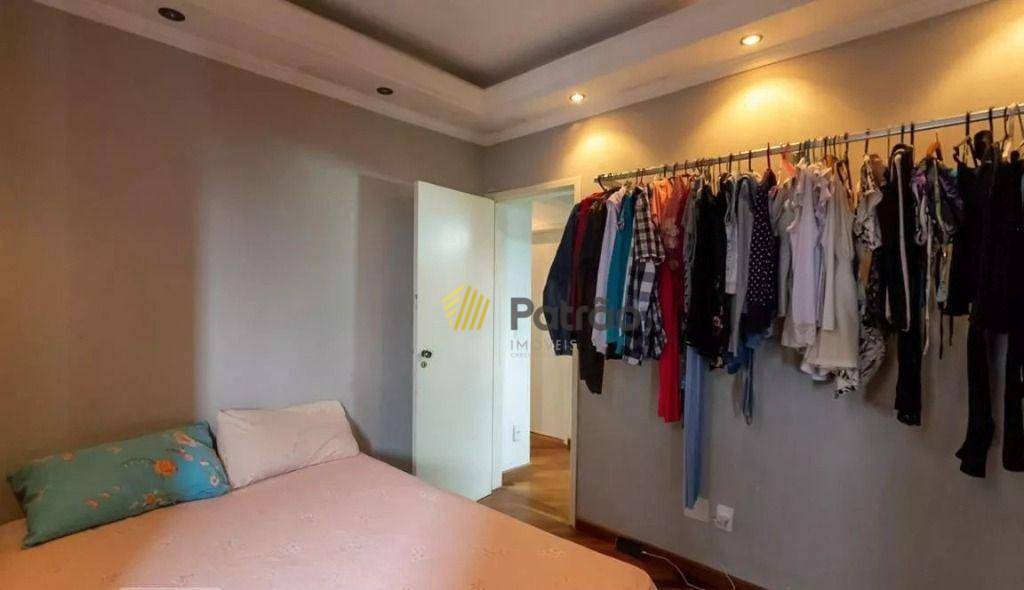 Apartamento à venda com 3 quartos, 70m² - Foto 10